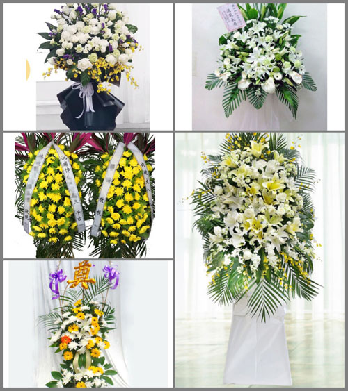 福建南平武夷山市兴田镇南树村白事花篮预定