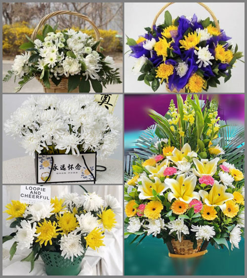 福建南平武夷山市兴田镇南树村白事提篮配送